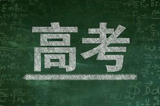 黑店进货❗Here we go❗罗马诺：本菲卡1800万欧签下20岁莱昂纳多