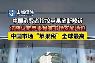 必威体育客户端官方下载截图4